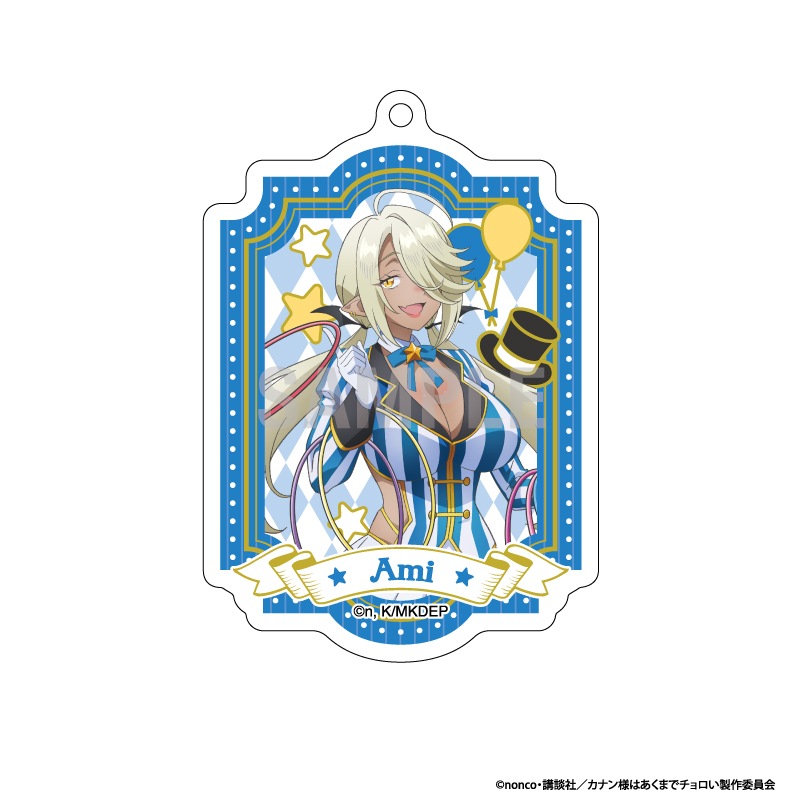 ��ͽ��ۥ��ʥ��ͤϤ����ޤǥ������ ������륭���ۥ�������쥯����� ��������ver 1BOX