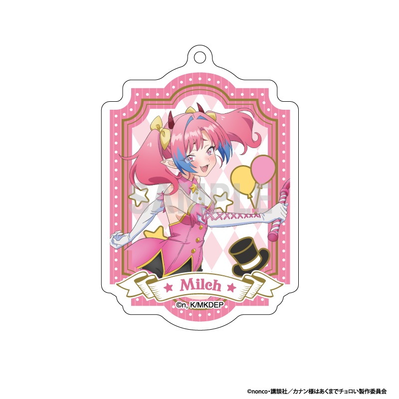 ��ͽ��ۥ��ʥ��ͤϤ����ޤǥ������ ������륭���ۥ�������쥯����� ��������ver 1BOX