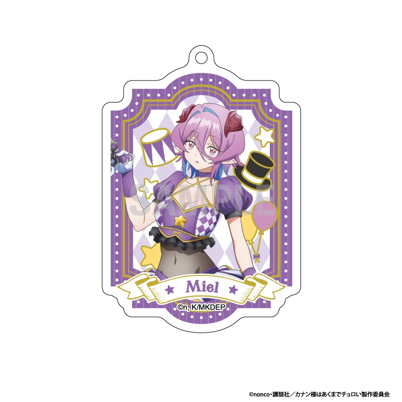 ��ͽ��ۥ��ʥ��ͤϤ����ޤǥ������ ������륭���ۥ�������쥯����� ��������ver 1BOX
