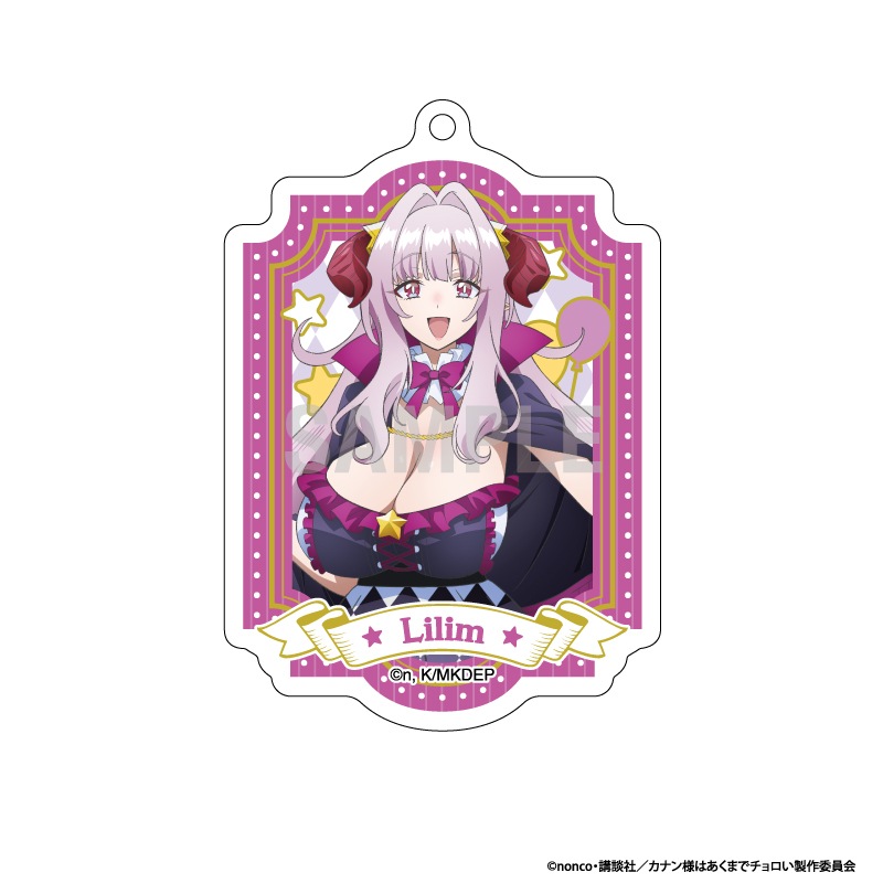 ��ͽ��ۥ��ʥ��ͤϤ����ޤǥ������ ������륭���ۥ�������쥯����� ��������ver 1BOX