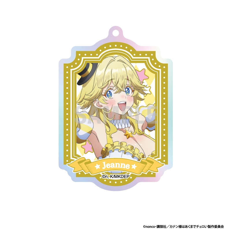 ��ͽ��ۥ��ʥ��ͤϤ����ޤǥ������ ������륭���ۥ�������쥯����� ��������ver 1BOX