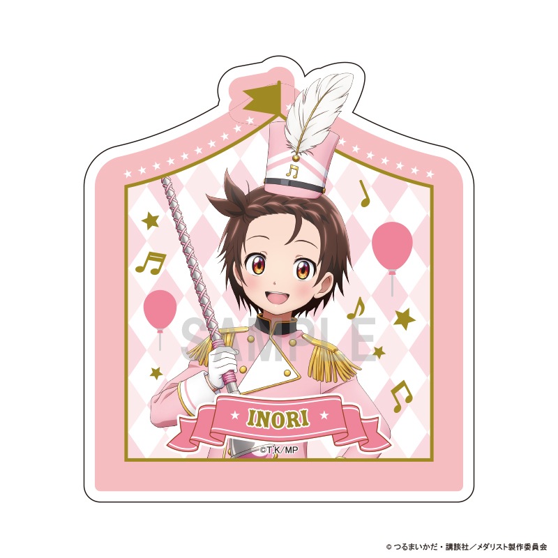 ��ͽ��ۥ���ꥹ�� ��������⥯��å� ��«���Τ� �ޡ����󥰥Х��ver