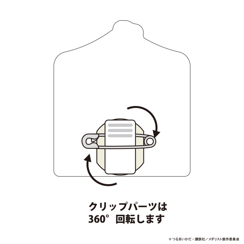 ��ͽ��ۥ���ꥹ�� ��������⥯��å� ���Ļ���� �ޡ����󥰥Х��ver