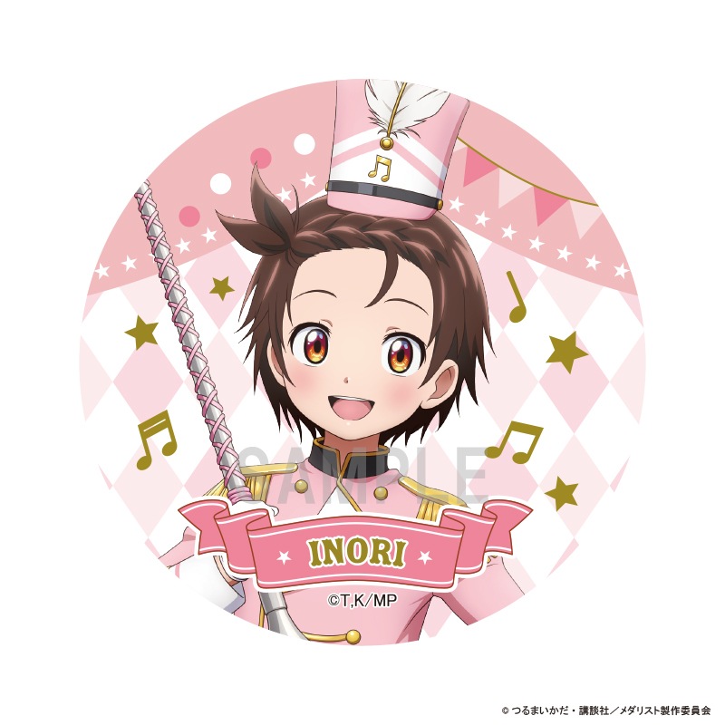 ��ͽ��ۥ���ꥹ�� �̥Хå����쥯����� �ޡ����󥰥Х��ver 1BOX