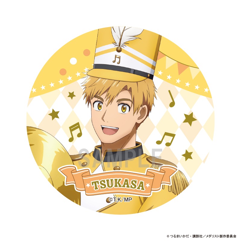 ��ͽ��ۥ���ꥹ�� �̥Хå����쥯����� �ޡ����󥰥Х��ver 1BOX