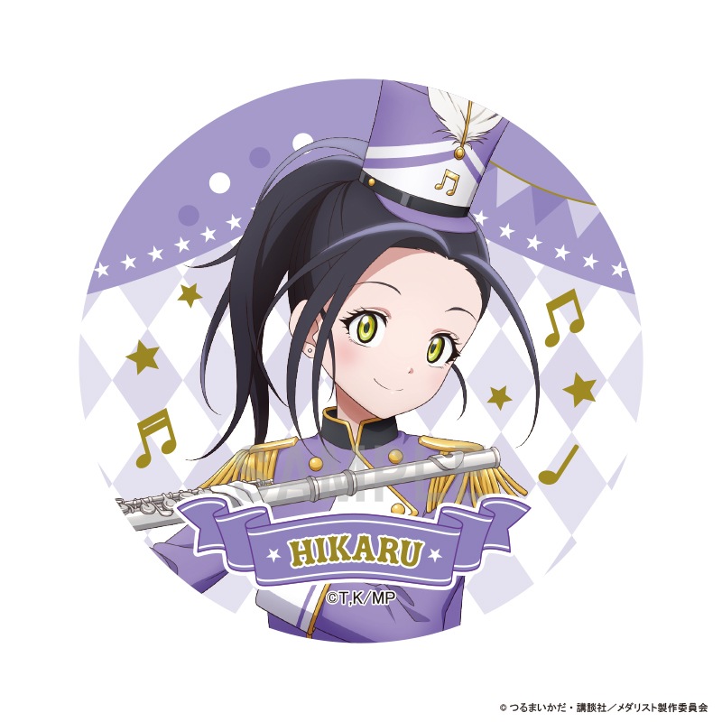 ��ͽ��ۥ���ꥹ�� �̥Хå����쥯����� �ޡ����󥰥Х��ver 1BOX