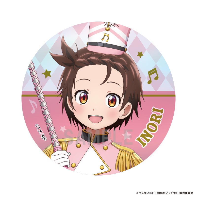 ��ͽ��ۥ���ꥹ�� �̥Хå����쥯����� �ޡ����󥰥Х��ver 1BOX