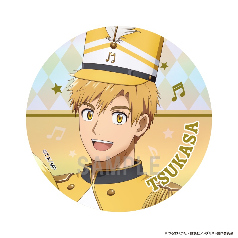 ��ͽ��ۥ���ꥹ�� �̥Хå����쥯����� �ޡ����󥰥Х��ver 1BOX