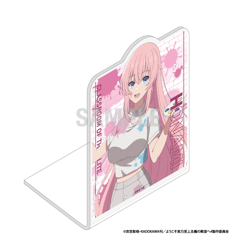 ��ͽ��ۤ褦�������ϻ�����ζ����� �������֥å������ ��Ƿ������ �ڥ��󥿡�ver