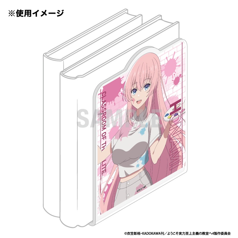 ��ͽ��ۤ褦�������ϻ�����ζ����� �������֥å������ ��Ƿ������ �ڥ��󥿡�ver