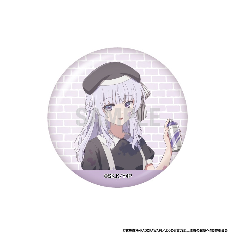 ��ͽ��ۤ褦�������ϻ�����ζ����� �̥Хå����쥯����� �ڥ��󥿡�ver 1BOX