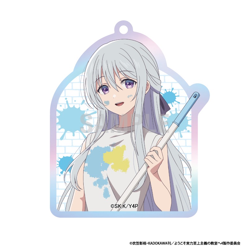 ��ͽ��ۤ褦�������ϻ�����ζ����� ������륭���ۥ�������쥯����� �ڥ��󥿡�ver 1BOX