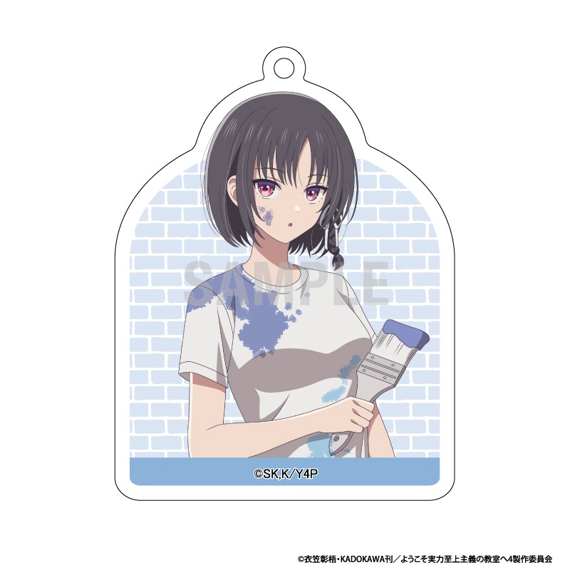 ��ͽ��ۤ褦�������ϻ�����ζ����� ������륭���ۥ�������쥯����� �ڥ��󥿡�ver 1BOX