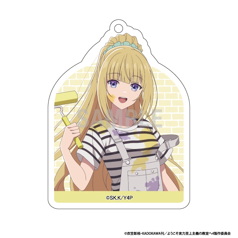 ��ͽ��ۤ褦�������ϻ�����ζ����� ������륭���ۥ�������쥯����� �ڥ��󥿡�ver 1BOX
