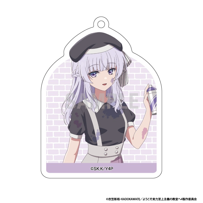 ��ͽ��ۤ褦�������ϻ�����ζ����� ������륭���ۥ�������쥯����� �ڥ��󥿡�ver 1BOX