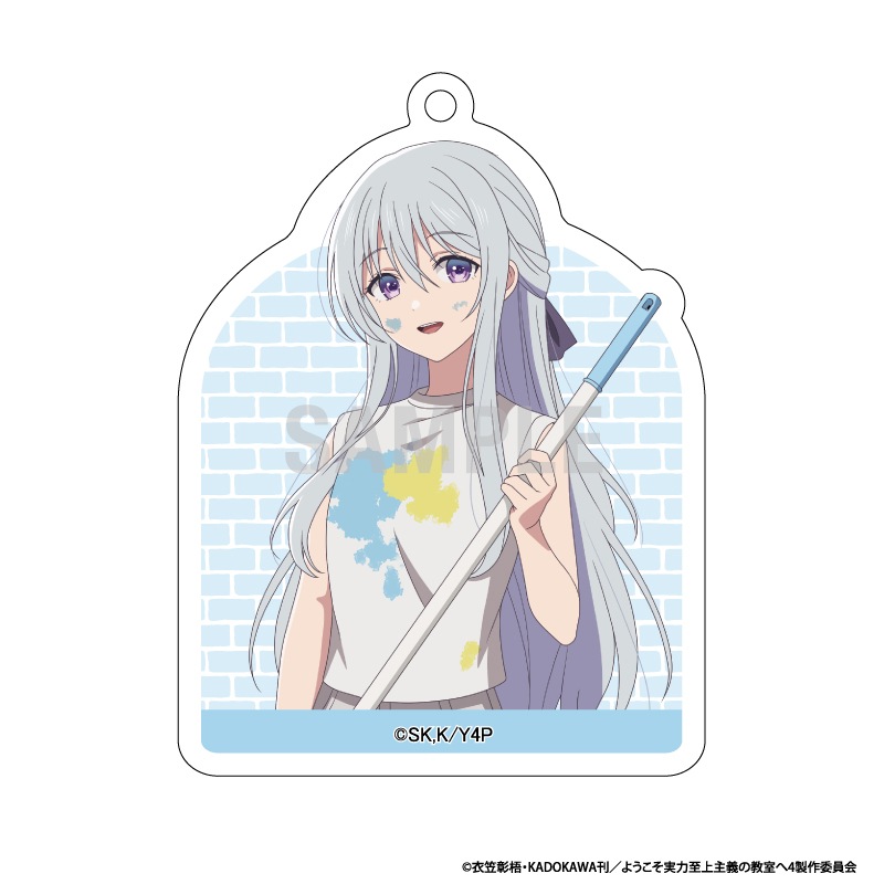 ��ͽ��ۤ褦�������ϻ�����ζ����� ������륭���ۥ�������쥯����� �ڥ��󥿡�ver 1BOX