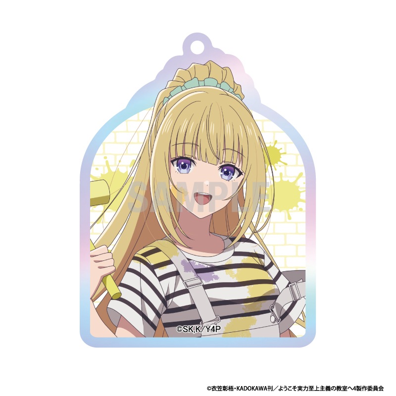 ��ͽ��ۤ褦�������ϻ�����ζ����� ������륭���ۥ�������쥯����� �ڥ��󥿡�ver 1BOX