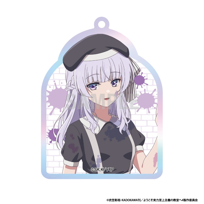 ��ͽ��ۤ褦�������ϻ�����ζ����� ������륭���ۥ�������쥯����� �ڥ��󥿡�ver 1BOX