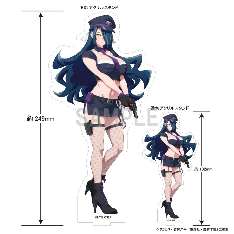 ��ͽ���������ʼ�Υ��쥤��2 BIG������륹����� �� ����� �ٴ�ver