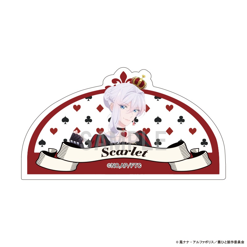 ��ͽ���TV���˥�غǸ�ˤҤȤĤ������ꤤ���Ƥ��������Ǥ��礦���� ��������⥯��å� ��������åȡ����롦������ǥ��ߥ��� ���ꥹ�������ver