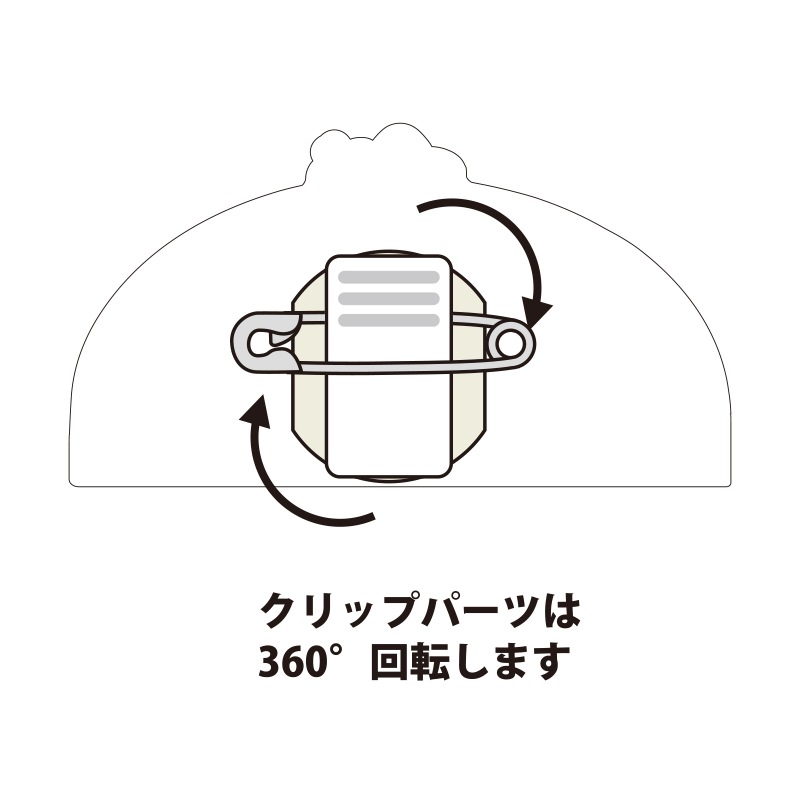 ��ͽ���TV���˥�غǸ�ˤҤȤĤ������ꤤ���Ƥ��������Ǥ��礦���� ��������⥯��å� ��������åȡ����롦������ǥ��ߥ��� ���ꥹ�������ver