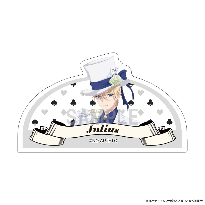 ��ͽ���TV���˥�غǸ�ˤҤȤĤ������ꤤ���Ƥ��������Ǥ��礦���� ��������⥯��å� ����ꥢ�����ե��󡦥ѥꥹ���� ���ꥹ�������ver