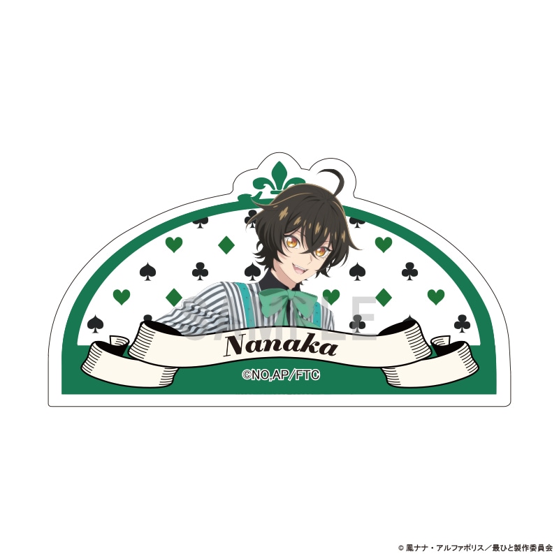 ��ͽ���TV���˥�غǸ�ˤҤȤĤ������ꤤ���Ƥ��������Ǥ��礦���� ��������⥯��å� �ʥʥ� ���ꥹ�������ver