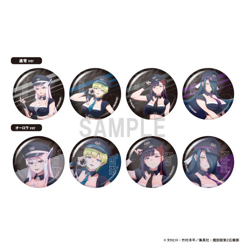 ��ͽ���������ʼ�Υ��쥤��2 �̥Хå����쥯����� �ٴ�ver 1BOX