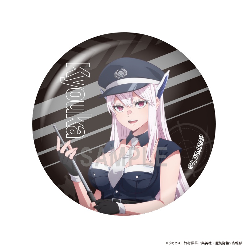 ��ͽ���������ʼ�Υ��쥤��2 �̥Хå����쥯����� �ٴ�ver 1BOX