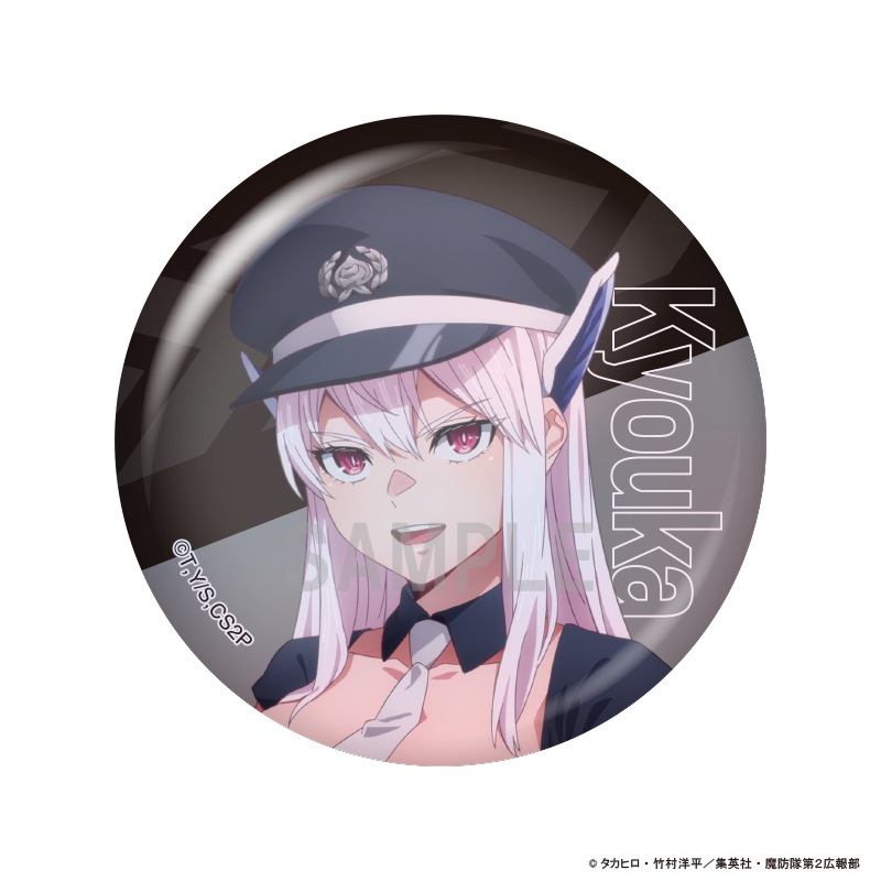 ��ͽ���������ʼ�Υ��쥤��2 �̥Хå����쥯����� �ٴ�ver 1BOX