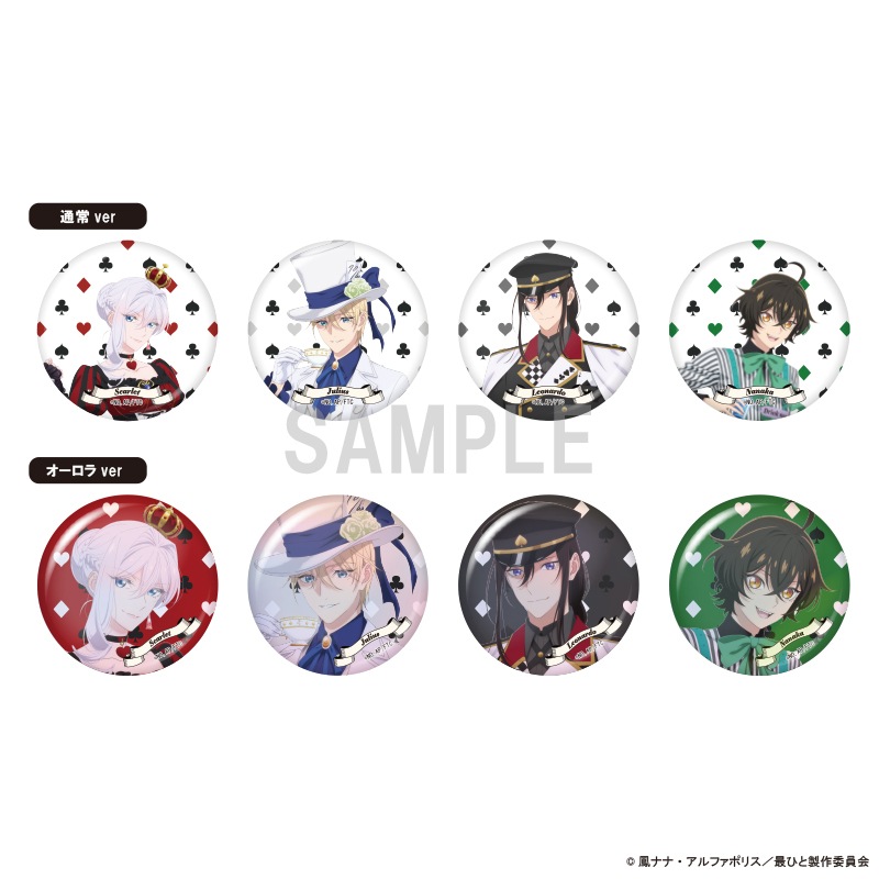 ��ͽ���TV���˥�غǸ�ˤҤȤĤ������ꤤ���Ƥ��������Ǥ��礦���� �̥Хå����쥯����� ���ꥹ�������ver 1BOX