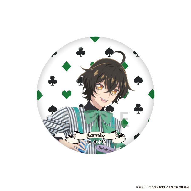 ��ͽ���TV���˥�غǸ�ˤҤȤĤ������ꤤ���Ƥ��������Ǥ��礦���� �̥Хå����쥯����� ���ꥹ�������ver 1BOX