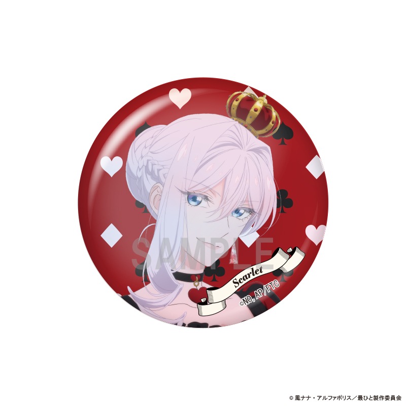 ��ͽ���TV���˥�غǸ�ˤҤȤĤ������ꤤ���Ƥ��������Ǥ��礦���� �̥Хå����쥯����� ���ꥹ�������ver 1BOX