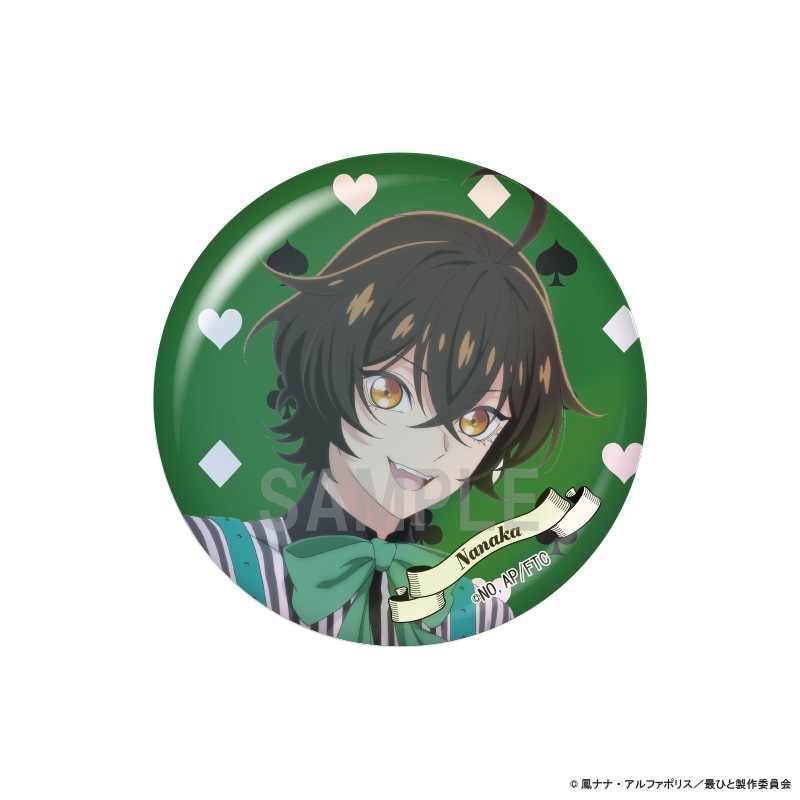 ��ͽ���TV���˥�غǸ�ˤҤȤĤ������ꤤ���Ƥ��������Ǥ��礦���� �̥Хå����쥯����� ���ꥹ�������ver 1BOX