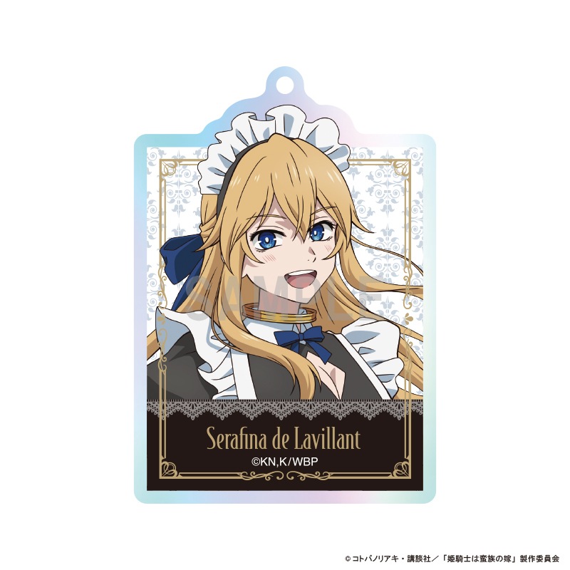 ��ͽ���ɱ���Τ���²�β� ������륭���ۥ�������쥯����� 1BOX