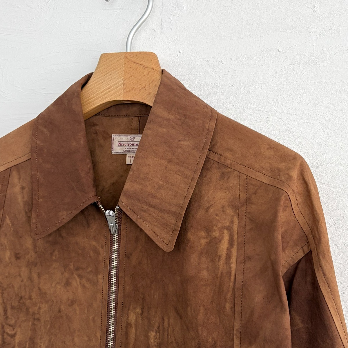 NEZU YOHIN TEN / 根津洋品店 AGED UNEVEN DYE ワークブルゾン | sai