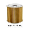 メルセデスベンツ用 エンジンオイルエレメント/オイルフィルター 優良社外品 Aクラス Eクラス Cクラス 2701800109|オイルフィルター|メルセデスベンツ