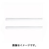 メルセデスベンツ 純正 ドアエッジモール ホワイト 汎用 M0007203081MM|その他/アクセサリー|メルセデスベンツ