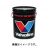 バルボリン(Valvoline) SYN GUARD 部分合成 エンジンオイル 5W-30/5W30 20L| 四輪用エンジンオイル|エンジンオイル