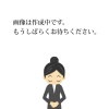 中外油化学工業(CHUGAI) バイロンネクスト/NEXT エンジンオイル 0W-20/0W20 SP/GF-6A 20L|各種オイル・クーラント|カー用品