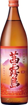 本日限定価格！茜霧島・白霧島 imgrc0072862986.jpg