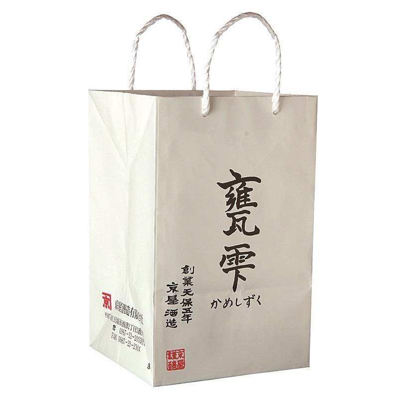 甕雫　玄　1.8リットル　限定品 甕雫 玄 1.8リットル 限定品 京屋酒造公式ショッピングサイト