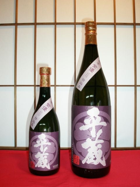 【数量限定】 宵ノ紫｜YOI MURA（送料込み） 平蔵 紅芋 25度 720ml【櫻乃峰酒造】 紫優（ムラサキマサリ）仕込み 紫芋