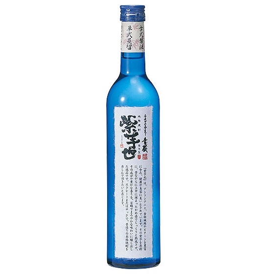 終売》 伝承かめ壺造り 幸蔵 紫芋也（むらさきいもや）25度 500ml