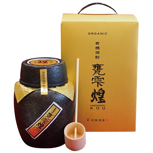 2024年11月蔵出荷 甕雫 煌 -KOU-（かめしずくこう）20度 1800ml（1.8L 