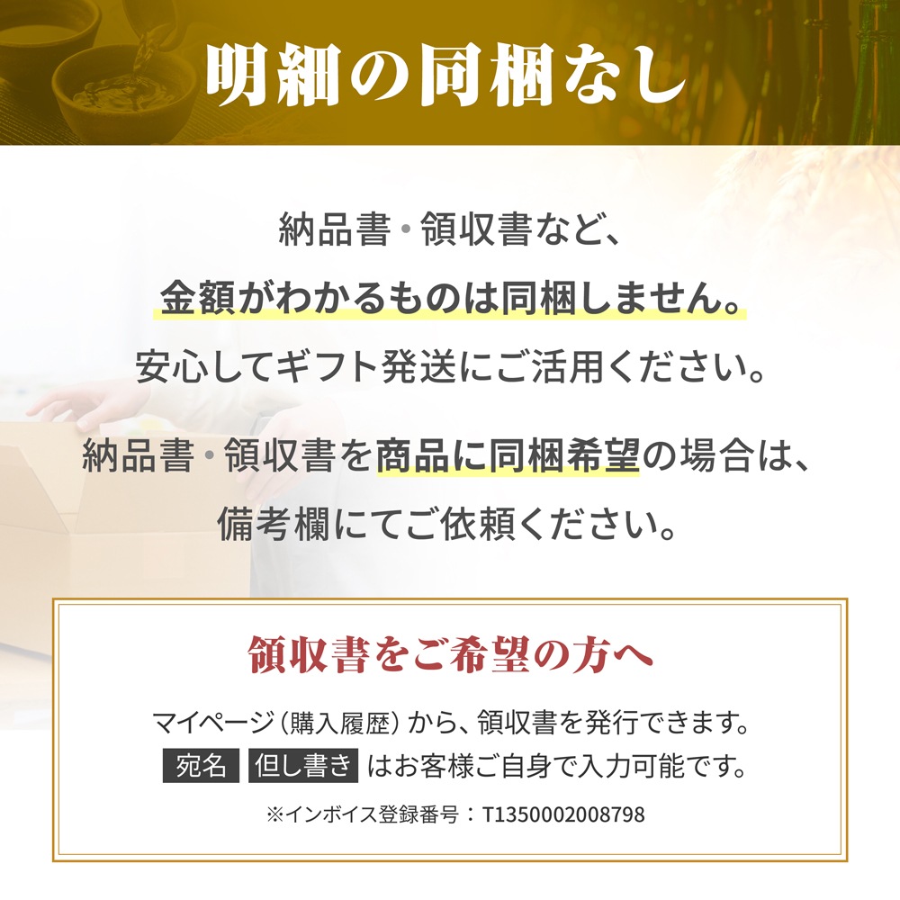 霧島《 宮崎限定 》本格霧島 芋焼酎 20度 1800ml（1.8L） パック 霧島