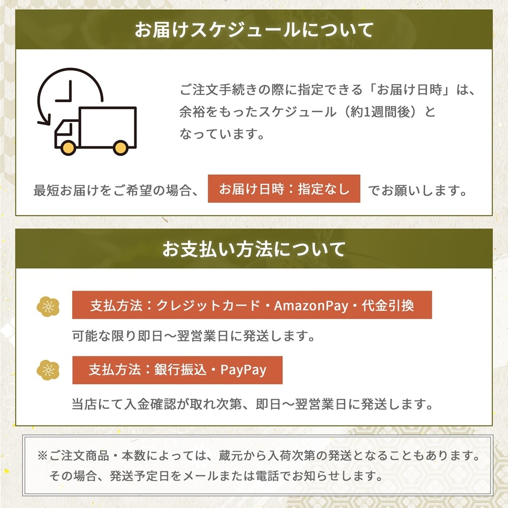 霧島《 宮崎限定 》本格霧島 芋焼酎 20度 1800ml（1.8L） パック 霧島