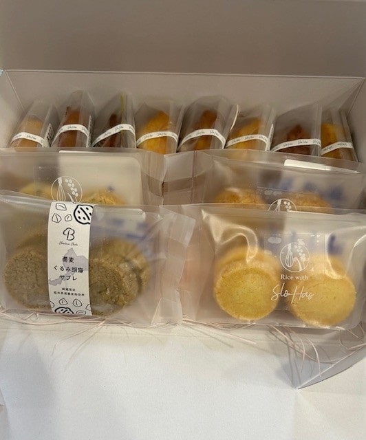 【SLOHAS】Rice  with　SLOHAS　12個セット（送料込）