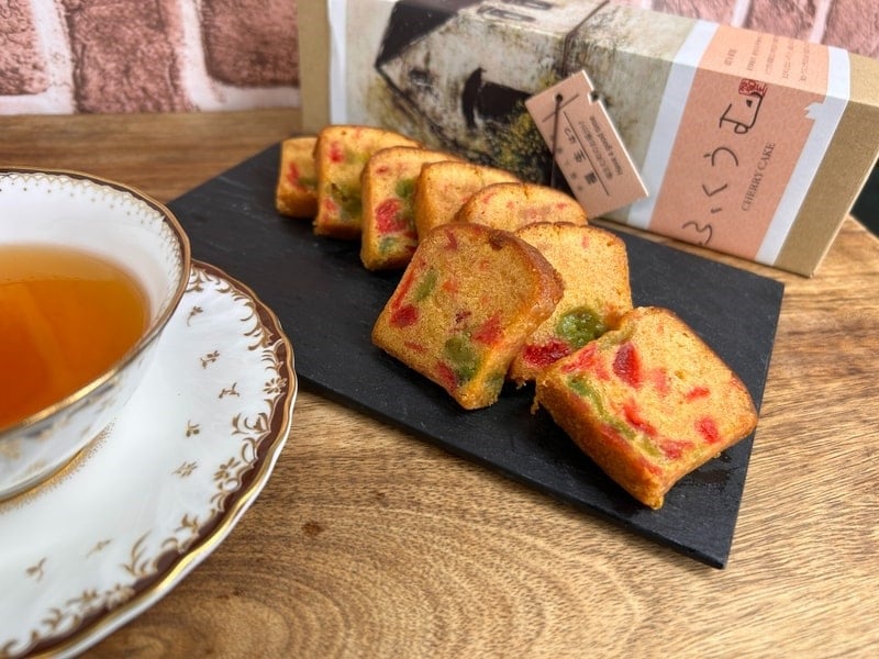 【ラトリエサクラ】ふくうむ8個入り（送料込）