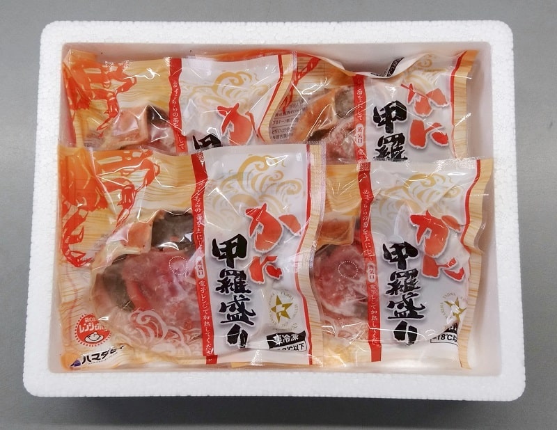 【（株）ハマダセイ】【香住ガニ】かに甲羅盛り4個セット（送料込）
